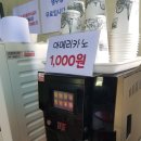 원실내낚시터 이미지