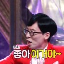 맥스체대입시수원교육원