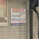 웅상신-2004 | [웅상/서창]"사계절객잔" 솔직리뷰(BYOF가능/콜키지OK/분위기맛집)