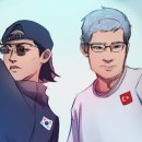 믿는구석