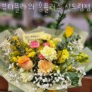 홈플러스 신도림점 네이버블로그