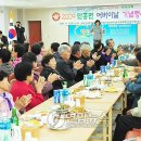 횡성 안흥면복지회관 이미지