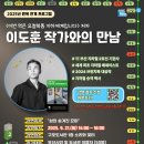 구포도서관 이미지