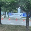 Dream like | A dream like eternity