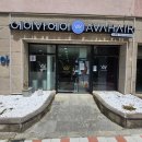 한샘워터피아 이미지