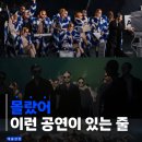 루키즈더아트 | [T 컬렉션] 규리T의 인생작, 장르의 다양성을 말하다