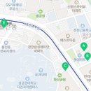 더블유짐율전1 이미지