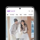 삼성물산신세계 - 유성구 엑스포로 1 | 삼성물산신세계