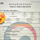한베국제결혼