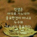 대우교통(주) 이미지