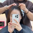 초희미용실 - 전주시 완산구 모악로 4683 | 광주 서구 화정동 미용실 전체염색 후기 · 리움헤어