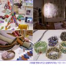 에스앤어스 이미지