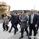 동구야구경기장 이미지