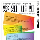 나를보다
