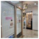 오공주 네일아트