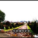 서천변로 이미지