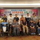 아산시자립생활지원센터 뉴스충청인