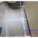대림셀프세차타운 김천점 | 김천삼도뷰엔빌W 셀프줄눈실패로 기존줄눈 제거 후 욕실줄눈재시공