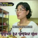 박생수농장 티스토리