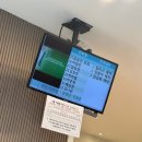 건강한한림연합내과의원 이미지