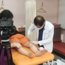 메디컬한의원 이미지