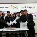 서울지방병무청 이미지