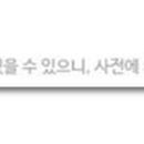 이현치과의원 이미지