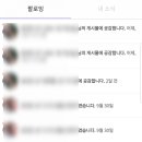 포토 프렌즈 이미지