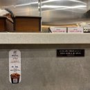 역전우동0410 세종보람점 이미지