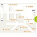 남보건지소 이미지