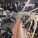 제이바디짐 이미지