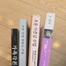 별꿈도서관 화장실 네이버블로그