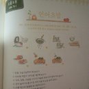 우리들푸드 이미지