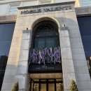 원곡역 4번출구 뒤 | 노블발렌티 삼성, 남성 축가 진행 후기 | 에스에이치뮤직