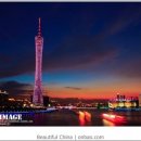 타워민박 이미지