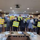 울산광역시치과의사회 이미지