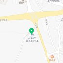 대영중기건설기계