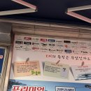 화이트 명품세탁 전문점 | 용인 성복동 세탁소 'EM세탁화이트’ 명품고급의류전문점