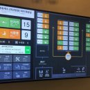 대전대문중학교 이미지