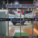 엠플 당구장 이미지