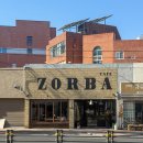 봉산정류장 | 대구 봉산동 신상카페 '조르바 봉산' 휘낭시에 맛집