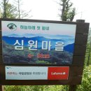 문화동골 이미지