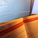 영어(원어민 중급회화B) 이미지