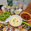 레드 하우스 이미지