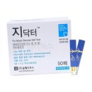 (주)올메디쿠스 이미지