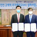 매송고색로 이미지