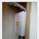 한진가스 이미지