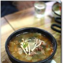 3.5cm왕소금구이 이미지