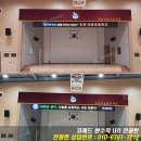 서운초등학교 이미지