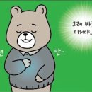 다인디앤피 이미지